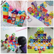 Jeu de construction architecturale ( grand format).